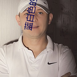 金年会 | 诚信至上金字招牌