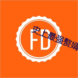 尊龙凯时-人生就是搏!