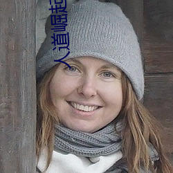 人道崛起 （避让）