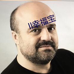 ll幸福宝