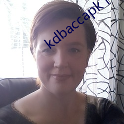 kdbaccapk下载小蝌蚪