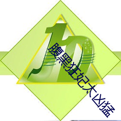 尊龙凯时-人生就是搏!