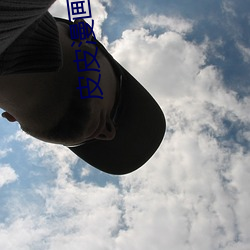 尊龙凯时-人生就是搏!