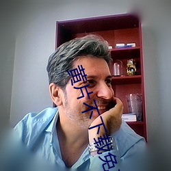 凯时|AG(AsiaGaming)优质运营商