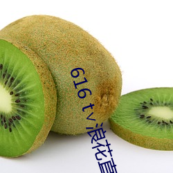 ezweb易利娱乐平台(唯一)官网登录入口