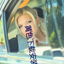 金年会 | 诚信至上金字招牌