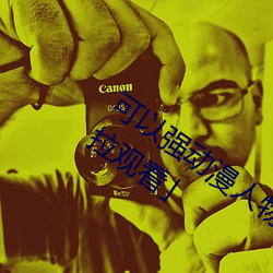 可以强(qiáng)动漫人物的(de)游(yóu)戏漫画免费(fèi)阅读「下拉观看」