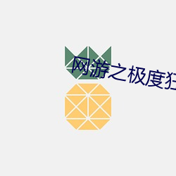 凯时|AG(AsiaGaming)优质运营商