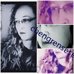 chengrensese