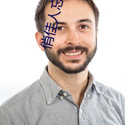 金年会 | 诚信至上金字招牌