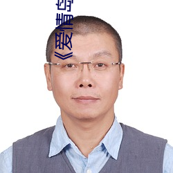 &#x4EBA;&#22971;&#x65A9;&#12426;56&#x6B73;&#26080;&#x7801;&#27491;&#x7248;BD&#21095;&#x96C6; - &#x4E0B;&#36733;&#x5BA2;&#25143;&#x7AEF;V5.2.9