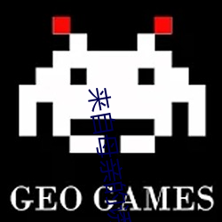 来自(自)母亲(親)的(的)诱惑