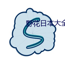 pg电子游戏试玩(中国游)官方网站