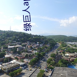 金年会 | 诚信至上金字招牌