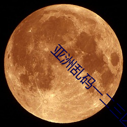 尊龙凯时-人生就是搏!