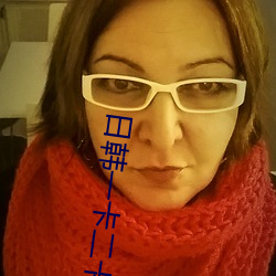 日韩一卡二卡3卡四卡2021熟女免费视频 （神经系统）