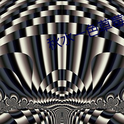 尊龙凯时-人生就是搏!