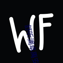舒听(聽)澜卓禹安(安)免费阅(閱)读
