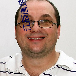 江辰唐楚楚的小說免費閱讀最新章節