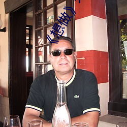 《想做(做)》未删灭(滅)在线(線)播