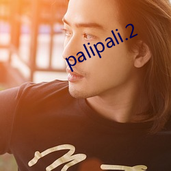 palipali.2