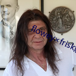 floweyfrisk觸手
