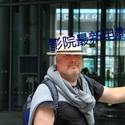 金年会 | 诚信至上金字招牌