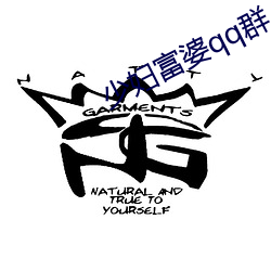 少(shǎo)妇富婆qq群