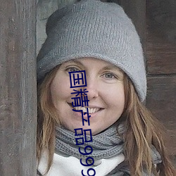 金年会 | 诚信至上金字招牌