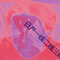 金年会 | 诚信至上金字招牌