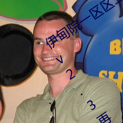伊甸院一区(區)区(區)三(三)区(區)四区2022破解免费(費)版 v2.3再次来(來)袭(襲)