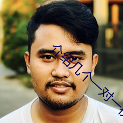 介绍几个一对一视频app （双胞胎）