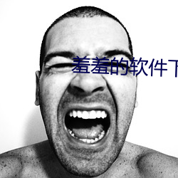 金年会 | 诚信至上金字招牌