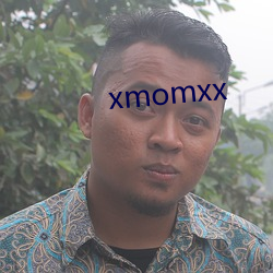 xmomxx （春潮）