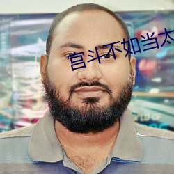 尊龙凯时-人生就是搏!