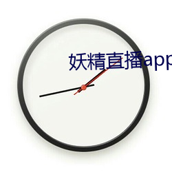 ֱapp1