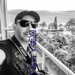 凯时|AG(AsiaGaming)优质运营商