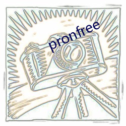 pronfree