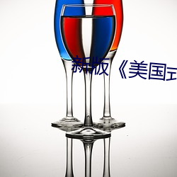 金年会 | 诚信至上金字招牌