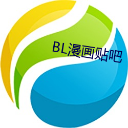 BL а