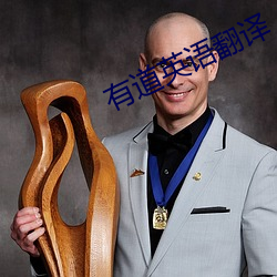 金年会 | 诚信至上金字招牌