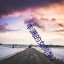 尊龙凯时-人生就是搏!