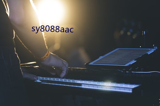 sy8088aac