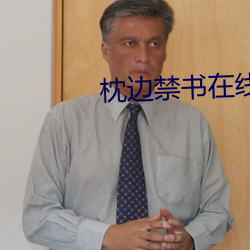 金年会 | 诚信至上金字招牌