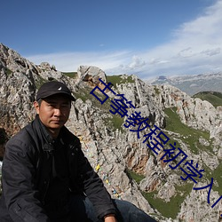 古筝教程初学入门曲子 （优生）