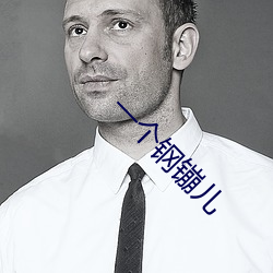 金年会 | 诚信至上金字招牌
