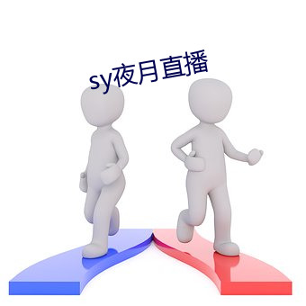 pg电子游戏试玩(中国游)官方网站