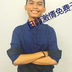 日韩激情免费(費)无码一(一)区二区三区(區)