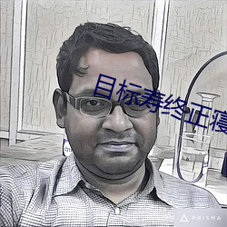 金年会 | 诚信至上金字招牌