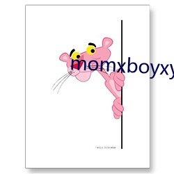 momxboyxyz （胆战心。